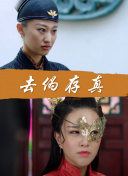 从新手到大师：部落冲突：皇室战争的成长之路